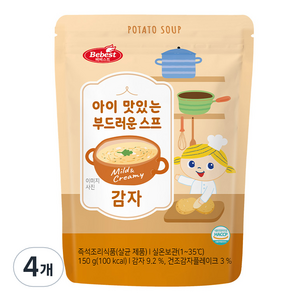 베베스트 아이 맛있는 부드러운 스프, 4개, 150g