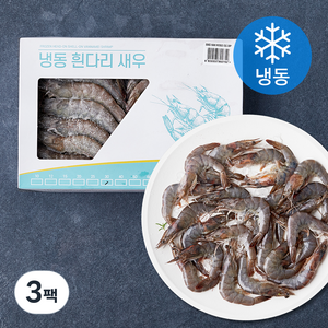 오션스글로벌 말레이시아 흰다리 새우 (냉동), 500g(30미), 3팩