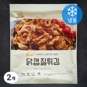 닭껍질튀김 (냉동), 1kg, 2개