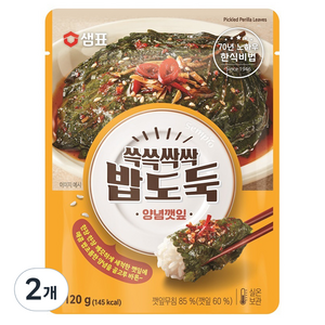 샘표 쓱쓱싹싹 밥도둑 양념깻잎, 120g, 2개