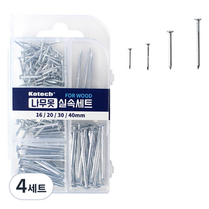 코텍스 실속간편 나무못 세트, 4세트
