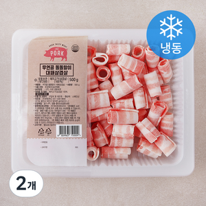 무연골 돌돌말이 대패삼겹살 (냉동), 500g, 2개