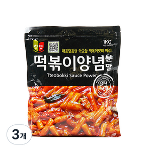 첫맛 떡볶이 양념 분말, 1kg, 3개