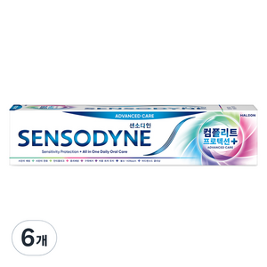 센소다인 컴플리트 프로텍션 플러스 치약, 6개, 100g