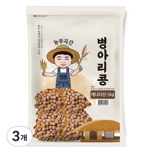 농부곡간 캐나다산 병아리콩, 5kg, 3개