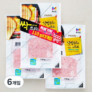 프라임 식빵위의 네모 햄, 6개입, 110g