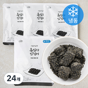 서울마님 흑임자 인절미 (냉동), 100g, 24개