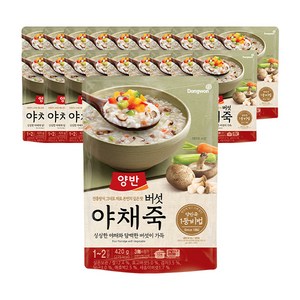 양반 버섯 야채죽, 420g, 20개