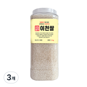 대한농산 2024년산 햅쌀 통에담은 이천쌀 백미, 상등급, 2kg, 3개