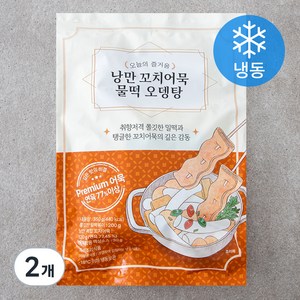 낭만 꼬치어묵 물떡 오뎅탕 (냉동), 350g, 2개