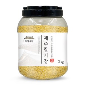 건강곡간 제주 찰기장, 2kg, 1개