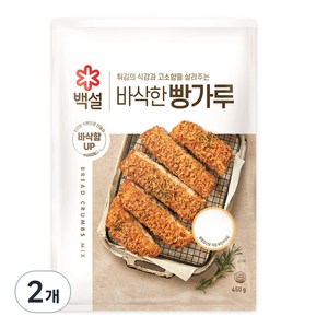 백설 빵가루, 450g, 2개