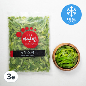 마당발 냉동 청피망 슬라이스 (냉동), 1kg, 3봉