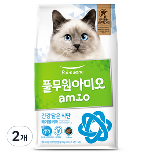 아미오 고양이 건강담은식단 기능성 사료, 헤어볼, 1kg, 2개