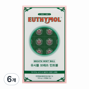 유시몰 브레쓰 민트볼 20P, 6개, 2g