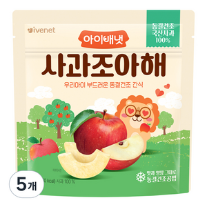 아이배냇 사과조아해 간식, 5개, 15g