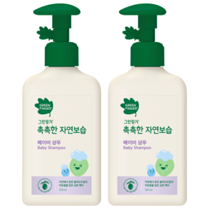 그린핑거 촉촉한 자연보습 베이비 샴푸, 320ml, 2개