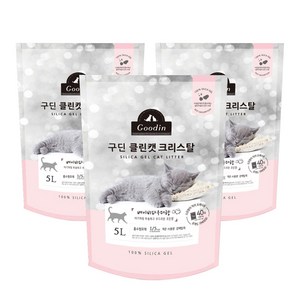 구딘 클린캣 크리스탈 고양이모래 베이비파우더향, 5L, 3개