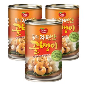 동원 자연산 골뱅이, 400g, 3개