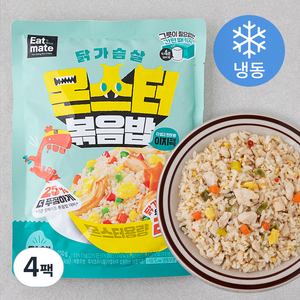 잇메이트 닭가슴살 몬스터 이지쿡 야채 볶음밥 (냉동), 250g, 4팩