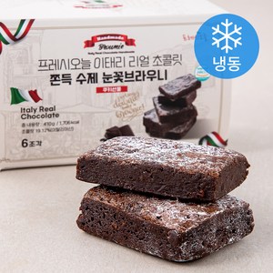 프레시오늘 이태리 리얼초콜릿 쫀득 수제 눈꽃브라우니 (냉동), 410g, 1개