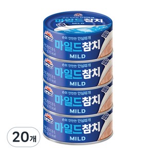 사조 마일드참치 안심따개, 135g, 20개