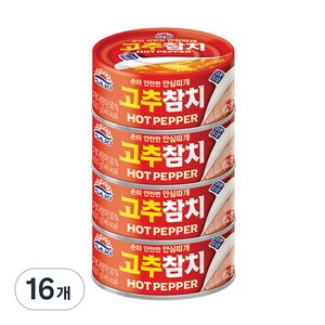 사조 고추참치 안심따개, 100g, 16개