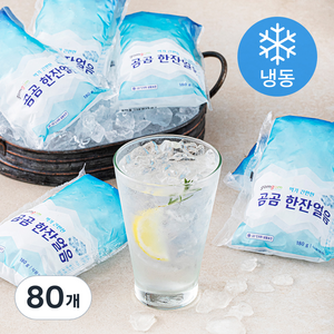 곰곰 한잔얼음 (냉동), 180g, 80개