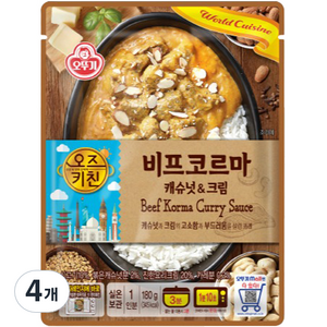 오뚜기 오즈키친 비프코르마 카레, 4개, 180g