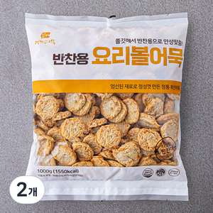 영자어묵 반찬용 요리 볼어묵, 1kg, 2개