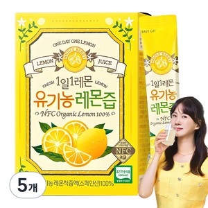 홀베리 1일1레몬 유기농 레몬즙, 350g, 5개