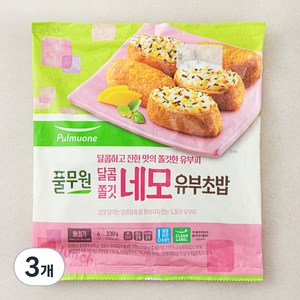 풀무원 달콤쫄깃 네모 유부초밥, 330g, 3개