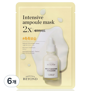 비욘드 앰플 가득한 마스크 2X 세라마이드 26ml, 1개입, 6개