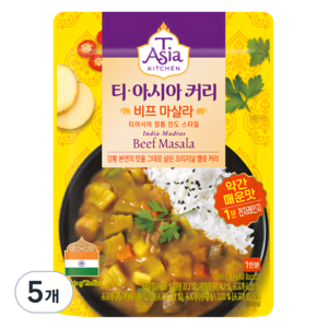 티아시아키친 비프 마살라 커리, 170g, 5개