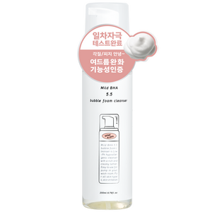 와더스킨 마일드 바하 5.5 버블 약산성 폼클렌징, 200ml, 1개