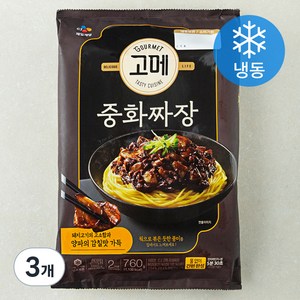 CJ 고메 중화짜장 2인분 (냉동), 760g, 3개