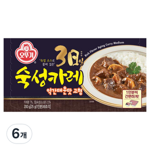 오뚜기 3일 숙성카레 약간 매운맛 고형, 6개, 200g