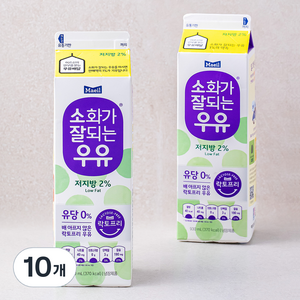 소화가잘되는우유 저지방 락토프리 우유, 930ml, 10개