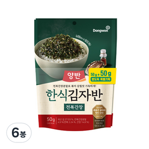 양반 전복간장 김자반, 50g, 6개