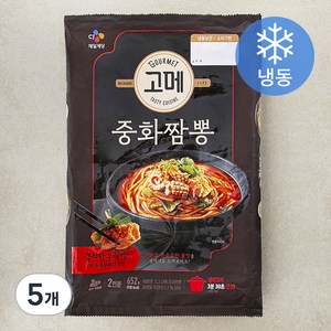 고메 중화짬뽕 2인분 (냉동), 652g, 5개