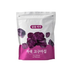 자색 고구마칩, 195g, 1개