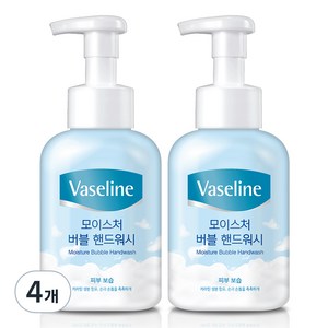 애경바세린 모이스처 버블 핸드워시, 500ml, 4개