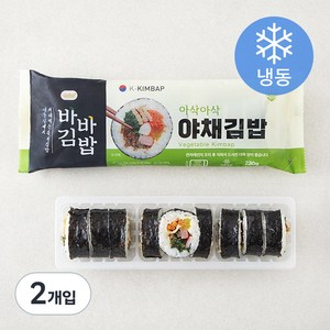 바바김밥 야채김밥 (냉동), 2개입, 230g