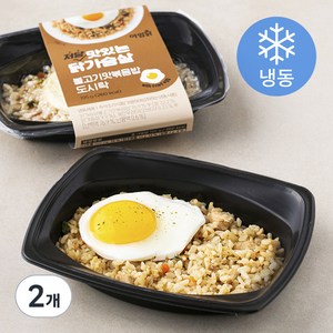 아임닭 맛있는 닭가슴살 불고기맛볶음밥 (냉동), 195g, 2개