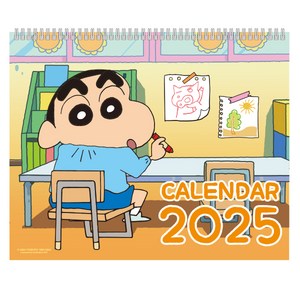 짱구 2025년 벽걸이 캘린더, 1개, 오렌지