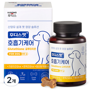 후디스펫 강아지 영양제, 호흡기/기관지, 80g, 2개