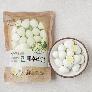 곰곰 깐메추리알, 500g, 1봉