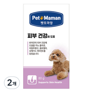 펫또마망 강아지 영양제, 피부/피모, 80g, 2개