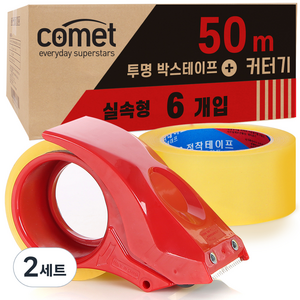 코멧 투명 박스테이프 50m * 48mm 6P + 커터기 세트, 2세트