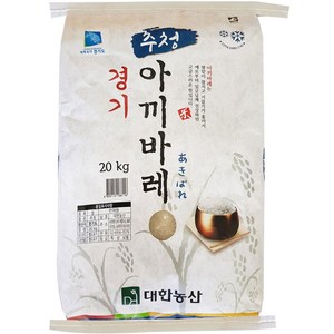 대한농산 2024년산 햅쌀 경기 추청 아끼바레 백미, 상, 20kg, 1개